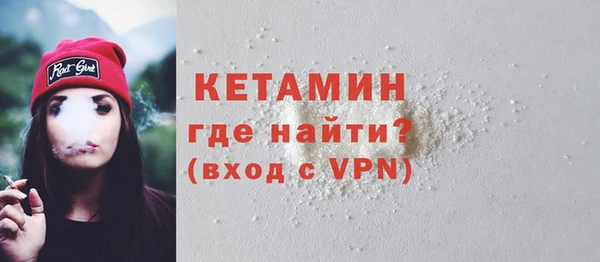 a pvp Волосово