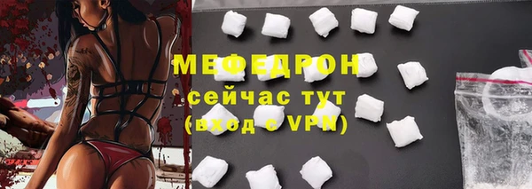 a pvp Волосово