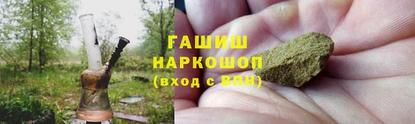 кокаин перу Кропоткин