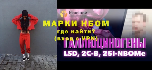 a pvp Волосово