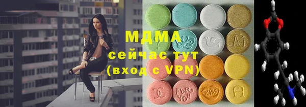 a pvp Волосово