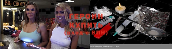 каннабис Майский