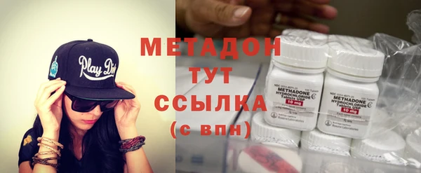 бошки Чердынь