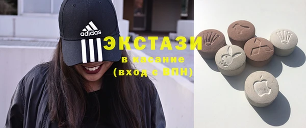 каннабис Майский