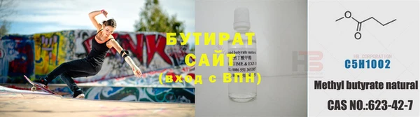 каннабис Майский