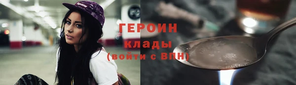 a pvp Волосово