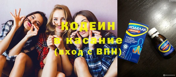 СК Кстово