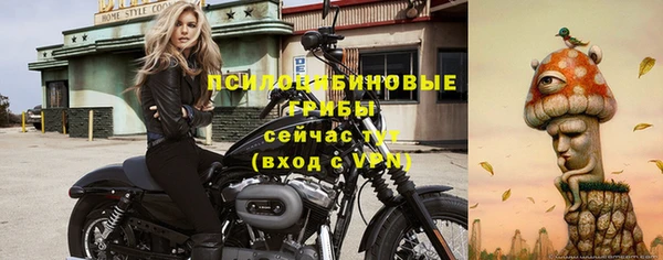 a pvp Волосово