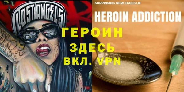 каннабис Майский