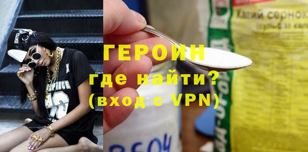a pvp Волосово