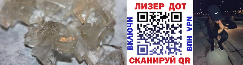 где найти наркотики  Мантурово  Лсд 25 экстази ecstasy 