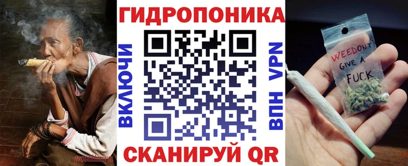 Бошки Шишки White Widow  Мантурово 